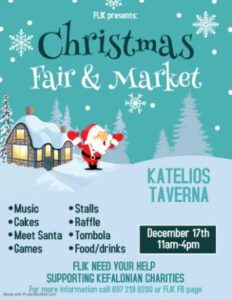 Christmas Fair in Katelios