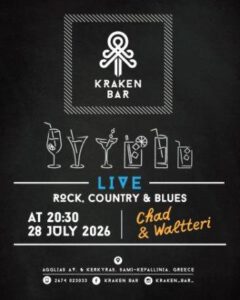 Live music in Sami