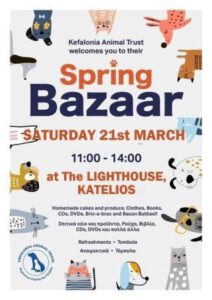 Charity spring bazaar in Katelios